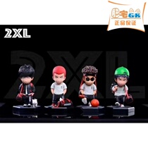 Fat House GK 2XL Xiangbei Five Tigers Resonance-003 Miyagi Liangtian Limited Hand