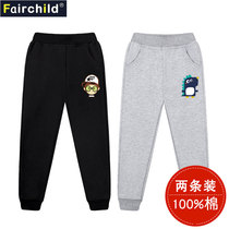 Childrens pants Boys trousers tide 2021 new spring big boy boys casual pants pure cotton sports pants spring and autumn