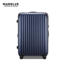 MARRLVE trolley case PC universal wheel extension password box 28 Brigade luggage 20 boarding box 2426 inch men and women