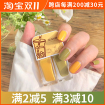 japanese nusvan milk tea dual color nail polish student girl quick dry long lasting nude nail polish