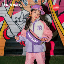 MLB childrens official boys and womens collision color stitching lamb cashmere jacket foreign atmosphere warm coat tide 20 autumn and winter New