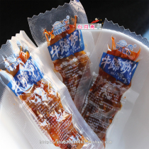 Inner Mongolia grassland wine and vegetables tourism gifts dry food snacks A Teng Xilin beef tendons spicy beef tendons 500g