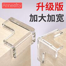 Transparent anti-collision table corner cabinet bed corner guard anti-bump glass furniture dining table corner edging affixed to the right angle protective cover