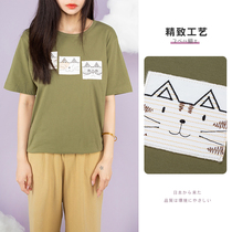 HIKOSEN Carla cat short sleeve T-shirt 2021 new cotton pink cute ins style womens top