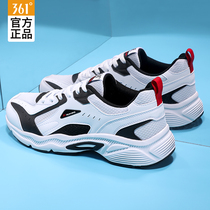 361 sneakers men's shoes autumn new men's professional running shoes 361 degree youth light shock absorption running shoes