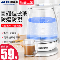 Oaks household glass electric kettle Kettle Large capacity automatic power-off Mini Dormitory boiling water teapot