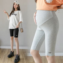 Pregnant women in summer thin fashion flagey shorts wear safe pregnant women beat pants