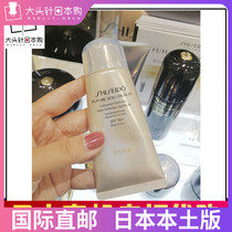 Shiseido Shiseido Time Liuli Yizang Sunscreen Cream SPF50 50ml