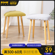 Low stool Solid wood dining chair Household fabric small stool makeup chair Fashion creative footstool Modern simple dressing stool