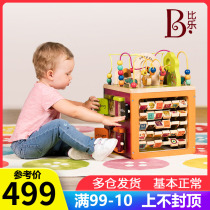 Bile B Toys zoo Wood Cube children around Pearl Big number Baobao Pearl Puzzle Toy Baby Woody