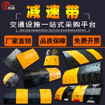 New rubber deceleration strip 5cm road speed limit buffer with parking garage pvc speedbrake shock pad road Ridge