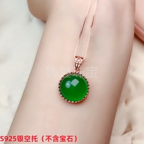 s925 silver trim pendant empty back round 14*1415*1516*1617*1718*1819*1920*20