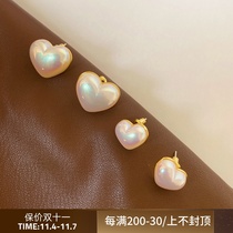 Mahbei Pearl Milk White Love Earnail Mass Design Feeling Korean Gas Bailu Fenguan Heart Earrings New