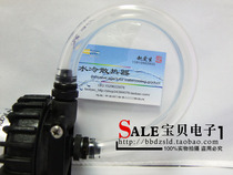 4-point thick domestic water pipe import material 12 7x19 1 water-cooled pipe guide liquid super soft