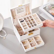 Three-layer jewelry box cortex drawer earrings ring necklace gold jewelry jewelry jewelry fine luxury collection box