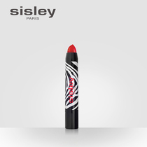 sisley 漾 思 黎 漾 美美彩彩 Zebra Pen lipstick Lipstick matte