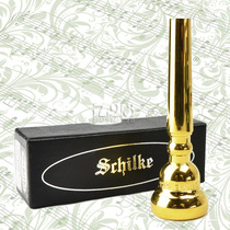 American original genuine shelch Schilke gilded trumpet mouth traditional series