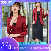 Acetate Satin Small Suit Suit Skirt Woman 2022 New Spring Autumn Fashion Temperament Goddess Van Pro West Suit Jacket