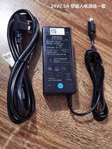 Generic Dajing Well Power Adapter 24V 2A 2 5A Power Adapter ADP-48D2