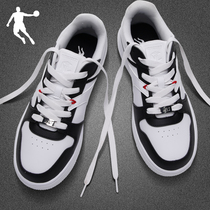 Jordan Skies Shoes Shoes 2021 new low - gang leather panel shoes Air Force No. 1 casual shoes