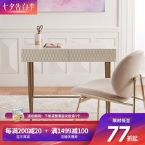 Nordic ins dresser Net red small apartment dressing table desk Shell texture bedroom double drawers Learning desk