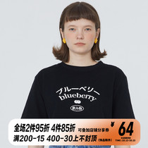 square houlest original design Japanese Harajuku Academy style wild casual cotton round neck T-shirt new products