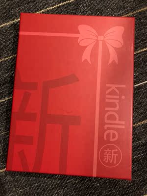 达人揭秘天佑润泽数码专营店怎么样，它店的电子阅读器是正品吗