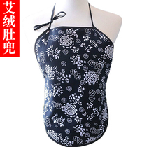 Ai velvet belly womens warm palace large size pure cotton thickened elderly cold-proof and warm mens mens belly warm stomach stomach protection