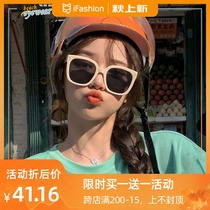 Chen Jianan with sunglasses 2021 New tidal women senior sense retro white sun glasses summer seaside round face big face