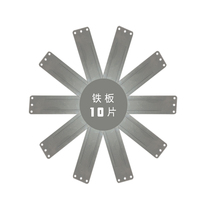 Mouse Accessories Steps Mouse Rat Capture Power Wire Wire