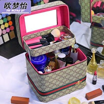 Multifunctional cosmetic bag Net Red large capacity portable storage box large simple men and women double makeup box hand