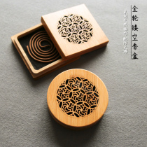 Natural Nan bamboo pan fragrant stove hollowed-out incense box fireproof cotton incense box Honolulu fragrant tray Chantal incense Toss smoked stove