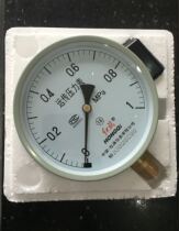 Red Flag Meter Afar pressure gauge YTZ-150 YTZ-150 0-1 6MPA 6MPA YTZ150-2 5MPA