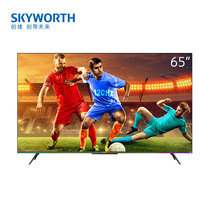 Creator 65A23 Pro 65 120Hz High Color Quasi TV 4k HD Voice Game Network LCD