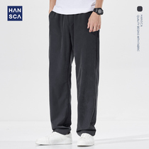 Hanska fall sense casual sports long pants men summer thin wide leg ice silk drape feeling trousers men loose straight tube