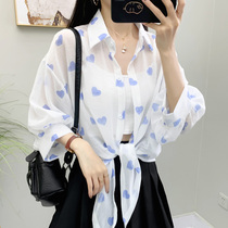 Love Sunscreen Women 2021 Summer New Chiffon Shirt with Sling Thin Shawl Cardigan Top Tide