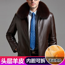 2020 winter top layer leather sheepskin leather mens fur detachable inner bladder thickening middle-aged Nieto overcome