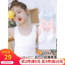 Girls wear indent lingerie little vest girl thin embroider stunning 9-12 year old child