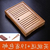 New tea tray bamboo-made little water Gongfu tea with tea table water storage water storage personal small tea tray special price