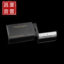 Changye audio agent Italy Gold Note original imported high quality original vinyl record brush