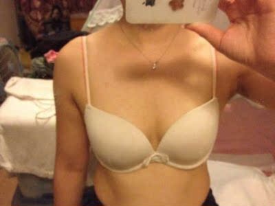 总体还不错！味道也挺好闻，价格也不贵，用了几天，就是感觉很温和，而且皮肤都是润润的感觉，一直希望我的胸再大点就好了，身材就完美了，有效果会回购哦。