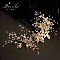 Golden High-end Children Headdress Girl Flowers Princess Side Closed Ballet Show Show Flowers