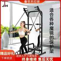South Korea JTH smart fitness mirror protection frame home yoga little bird multi-functional comprehensive training equipment magic mirror