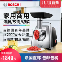 German BOSCH BOSCH meat grinder electric high-power multifunctional automatic household commercial imported sausage machine