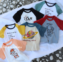 Pure cotton shoulder short - sleeve T - shirt Korean baby dress 2023 new half - sleeve tops for boys and girls