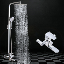 Shower set Home bathroom Shower head Shower toilet booster shower Shower artifact