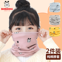 Childrens bib male autumn and winter baby cotton female pullover scarf baby winter windproof ear protection warm child neck sleeve