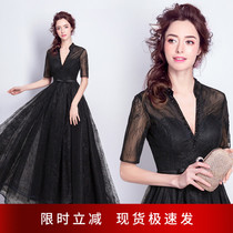 Angel married Noble Black Banquet annual conference Stage performance Host French style Long sleeves Wedding dress Late dress 5969