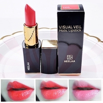 South Korea heelaa Hola lipstick Ying lip balm hummus color dirty orange marble caramel milk tea color red system