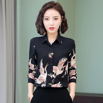 Chiffon shirt womens Korean version of 2021 spring new autumn long-sleeved foreign style shirt design sense niche top size